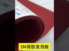 tấm xốp silicone