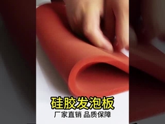 tấm xốp silicone