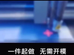 Máy giặt silicon loại thực phẩm, miếng dán silicon