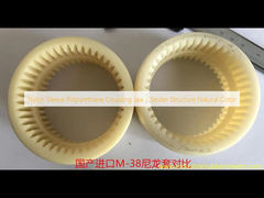 Nylon Sleeve Polyurethane Coupling Jaw / Spider Structure Natural Color