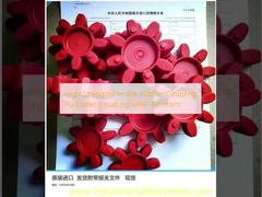 High Strength Flexible Rubber Coupling Pu Spider Coupling Wear Resistant