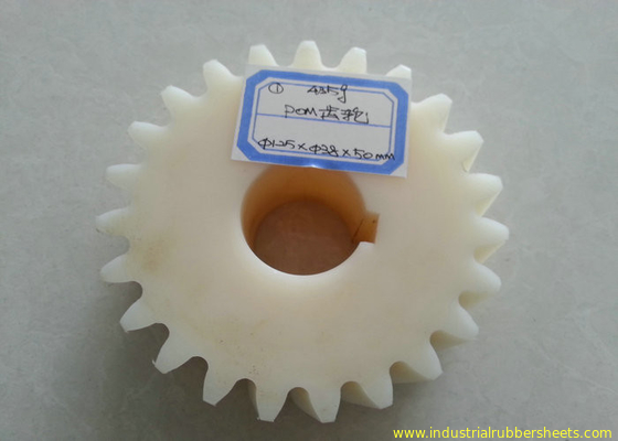 Bộ phận bánh răng nhựa Presicion Được sản xuất bởi POM, nylon, PE, PVC, PP Chất liệu
