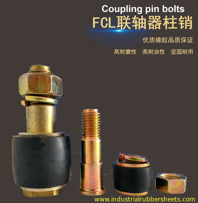 Kích thước tiêu chuẩn Khớp nối Fcl Pin kim loại Cao su Iso 9001