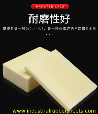 Bảng nhựa màu chống tia cực tím dài 1-2m để sản xuất chất ép