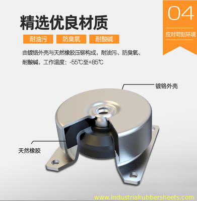 ALJ3000-3004 Bộ giảm chấn cao su OEM, Giá đỡ cao su chống rung