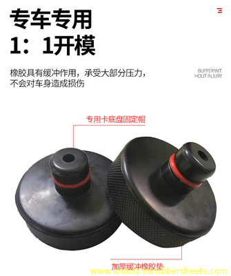 Iso9001 Đệm cao su cho Jack xe hơi được chứng nhận Màu đen