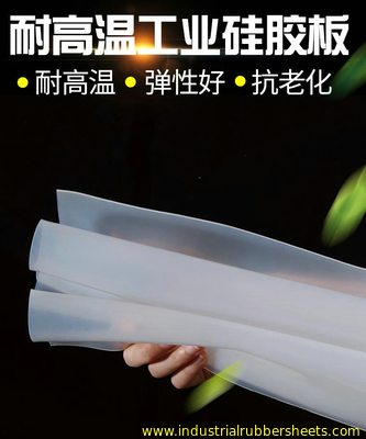 Food Grade Silicone Rubber Sheet 1.25g/cm3 Density 350% Elongation