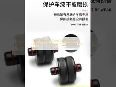 Cao su cản xe OEM chống rung / Đệm cao su giảm chấn cho kích