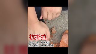 tấm cao su, thảm cao su