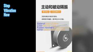 Cao Su Giảm Xóc Chống Rung Gắn ALJ3000