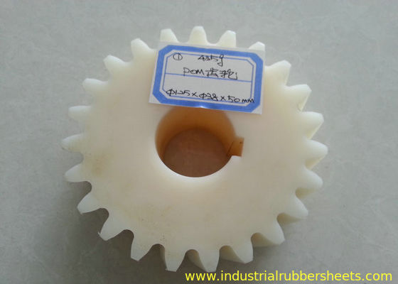 Bộ phận bánh răng nhựa Presicion Được sản xuất bởi POM, nylon, PE, PVC, PP Chất liệu