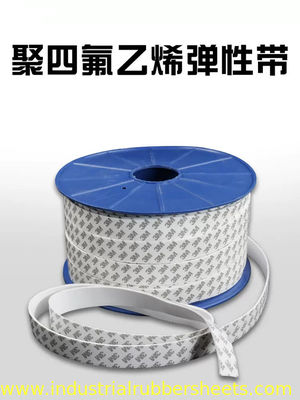 0.7-1.0g/cm3 Density PTFE Gasket Tape with Corrosion Resistance and 1.5-7.0mm Thickness for Sealing Applications