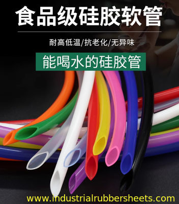 Ống silicon đùn độ cứng cao, độ bền cao với kích thước tùy chỉnh cho nhiều ứng dụng khác nhau
