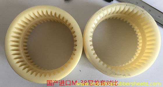 Kết cấu hàm polyurethane khớp nối hàm / hàm nhện